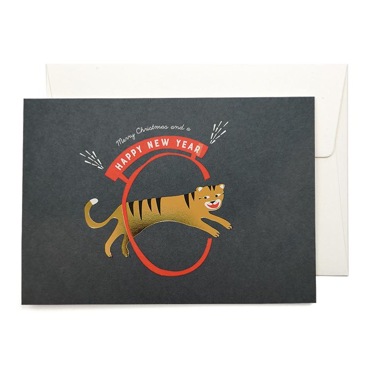 Pleased To Meet New Year Tiger Grusskarte Osterangebot